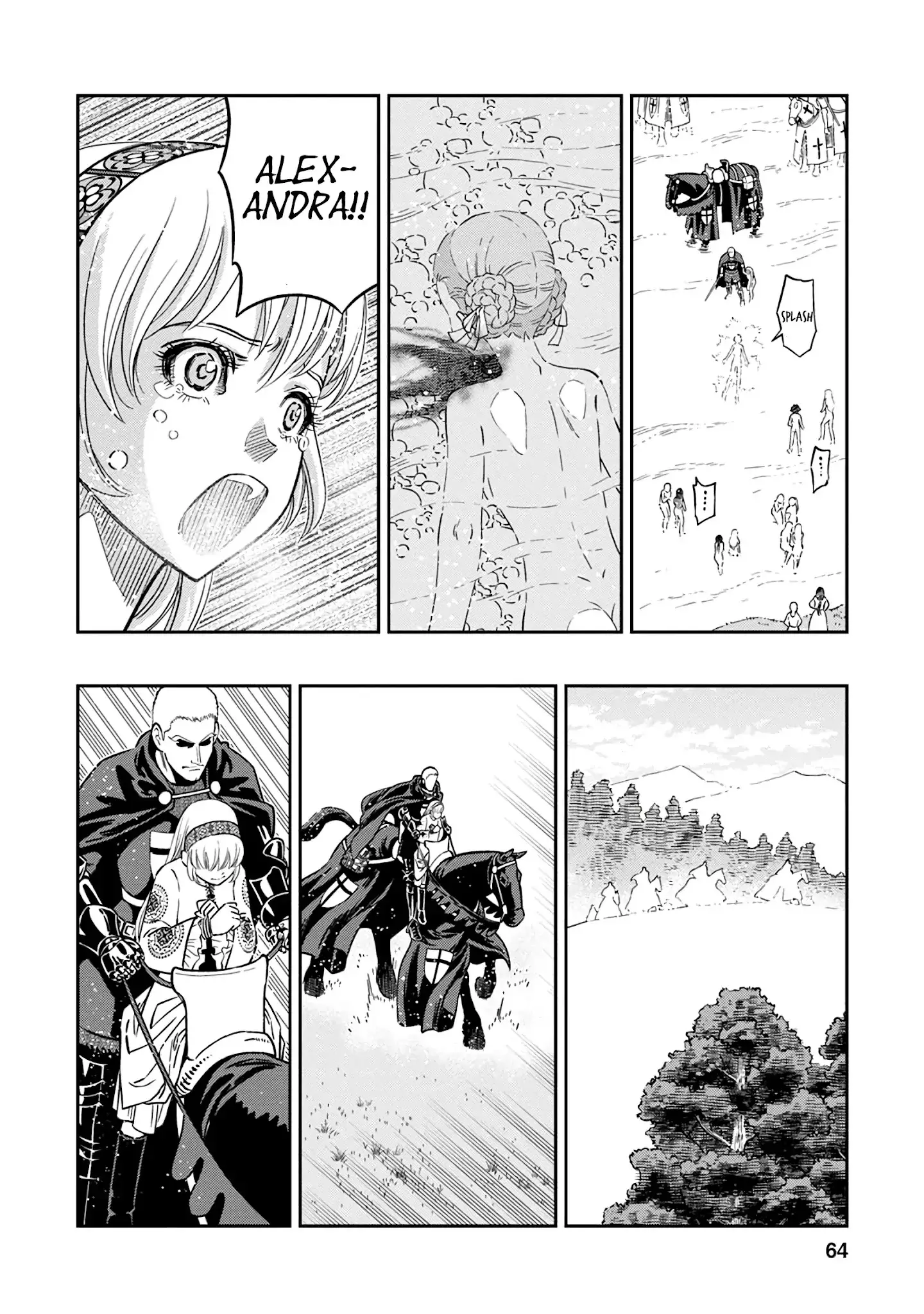 Otome Sensou - 37 page 21
