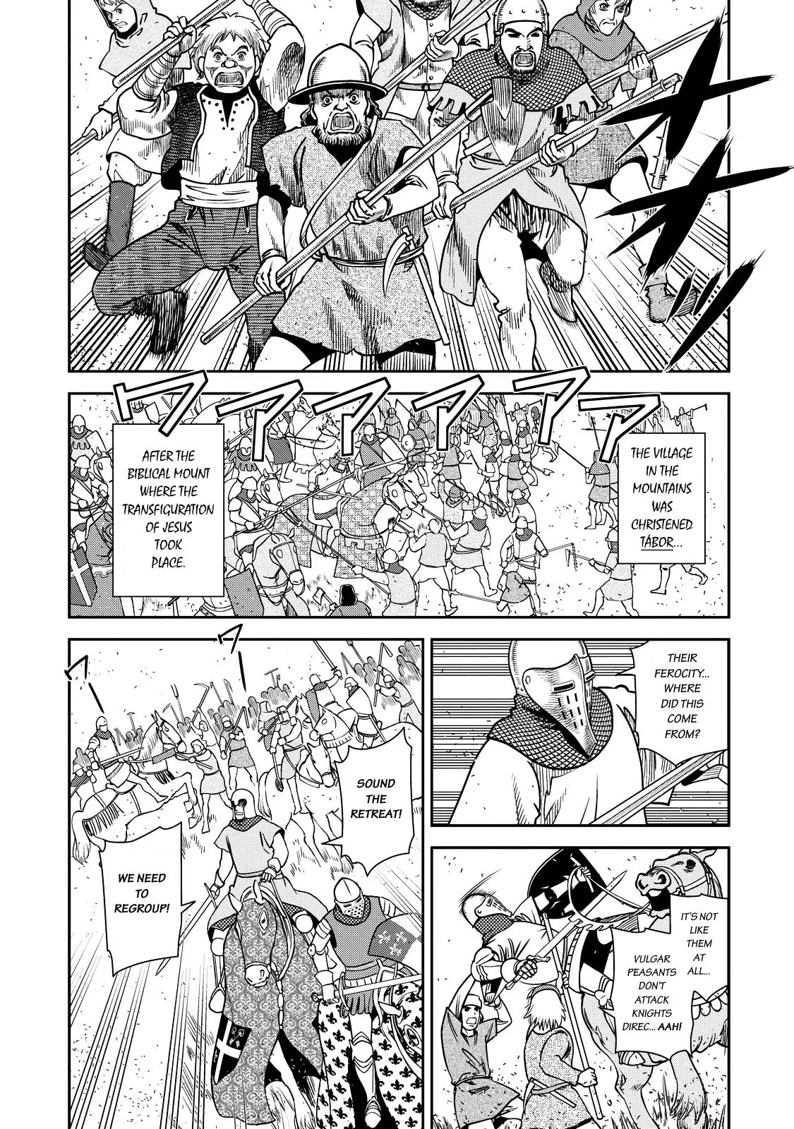 Otome Sensou - 4 page 24