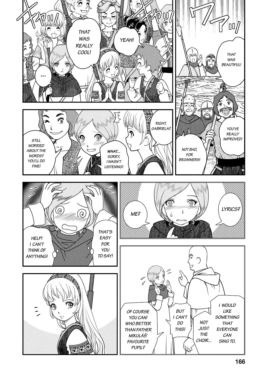 Otome Sensou - 5 page 17