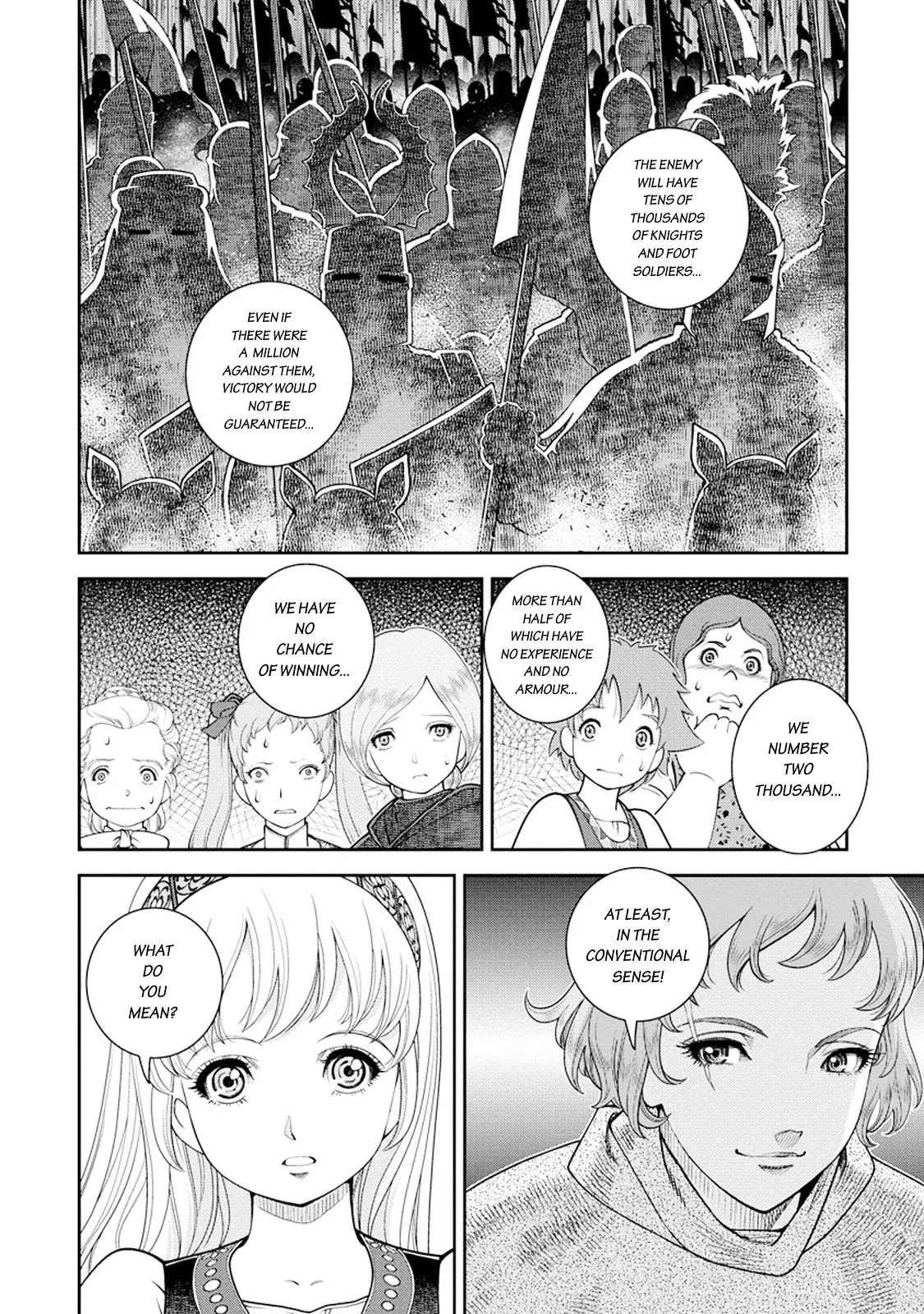 Otome Sensou - 6 page 32