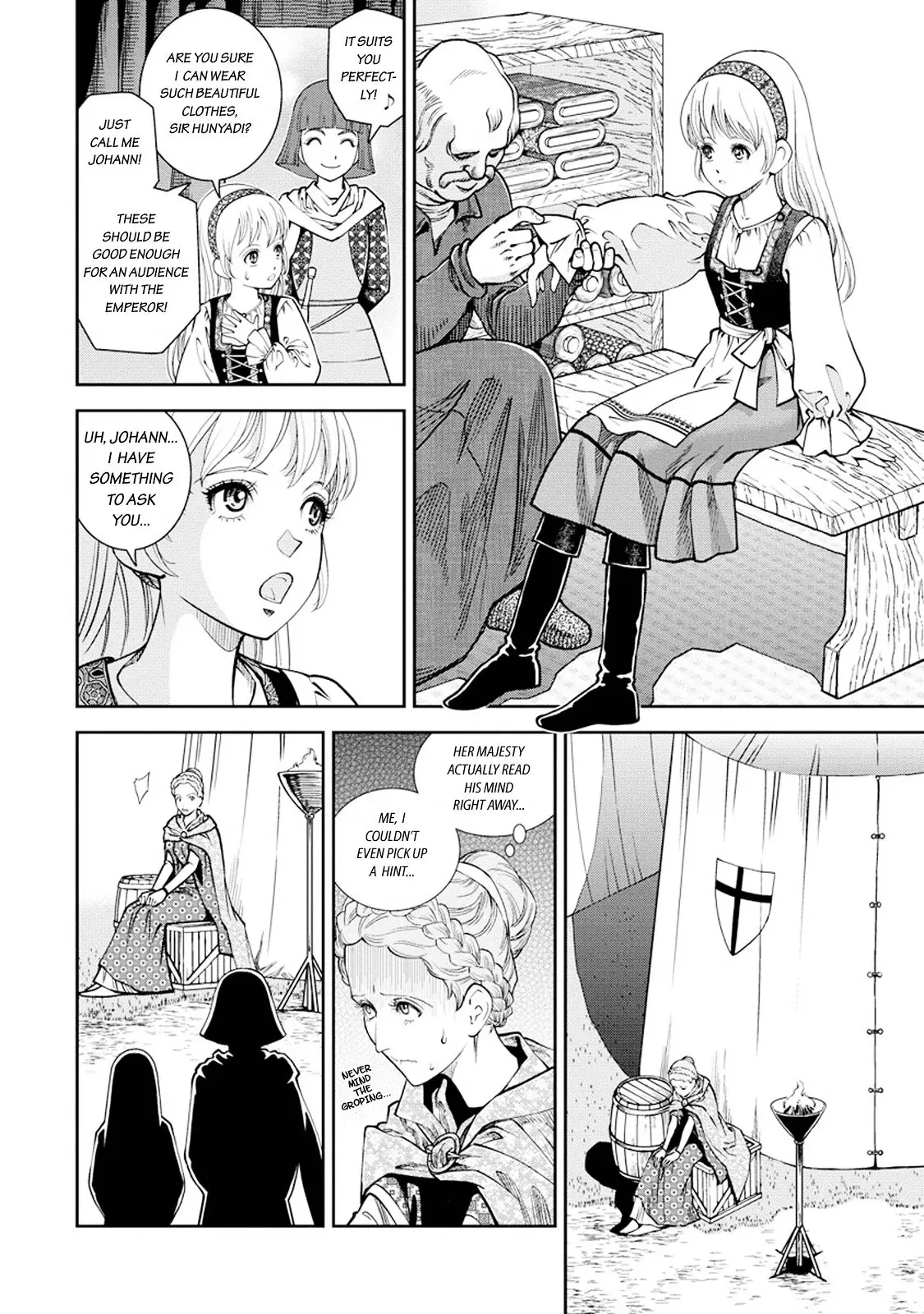 Otome Sensou - 9 page 9