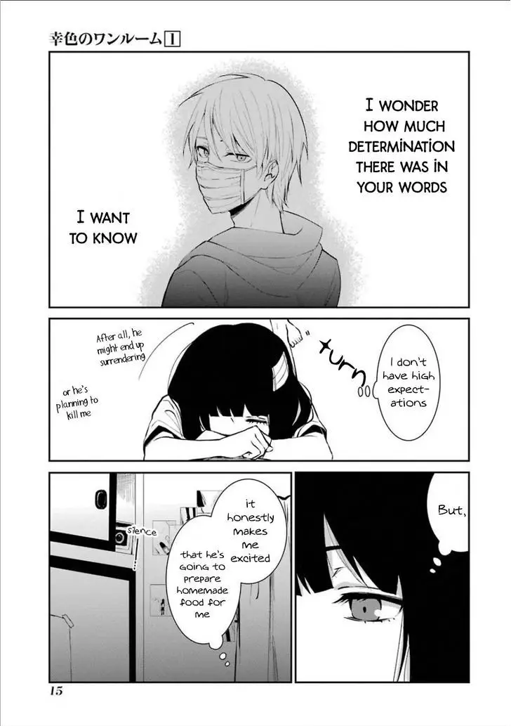 Sachi-Iro No One Room - 1 page 18