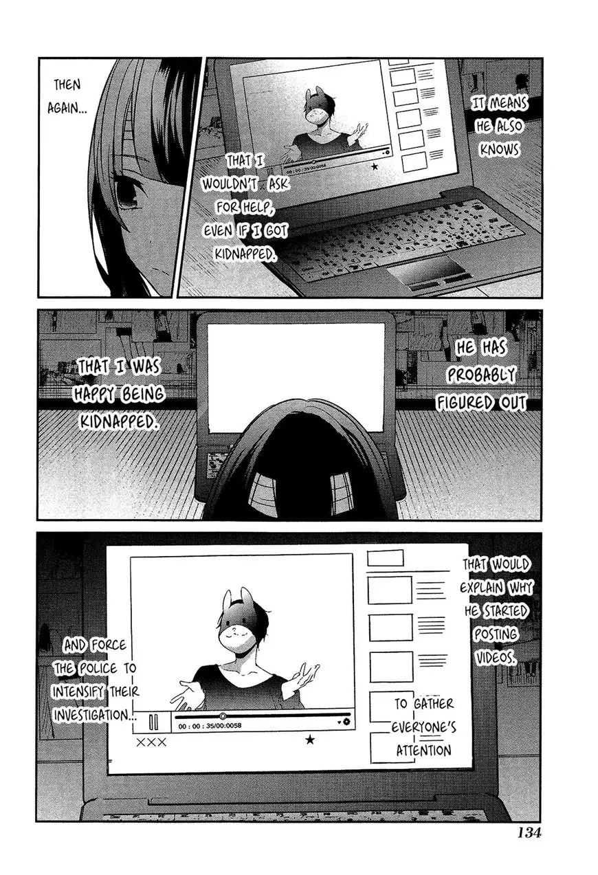 Sachi-Iro No One Room - 11 page 12