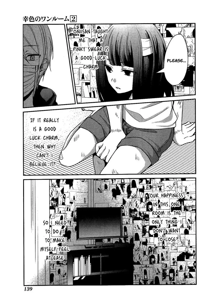 Sachi-Iro No One Room - 11 page 17