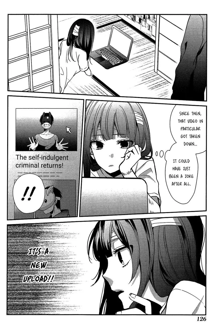 Sachi-Iro No One Room - 11 page 4