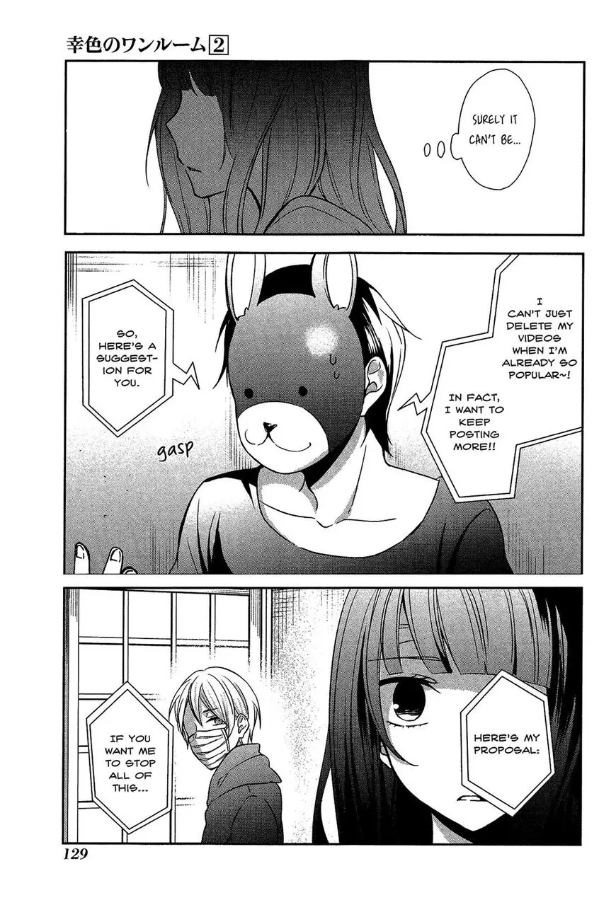 Sachi-Iro No One Room - 11 page 7