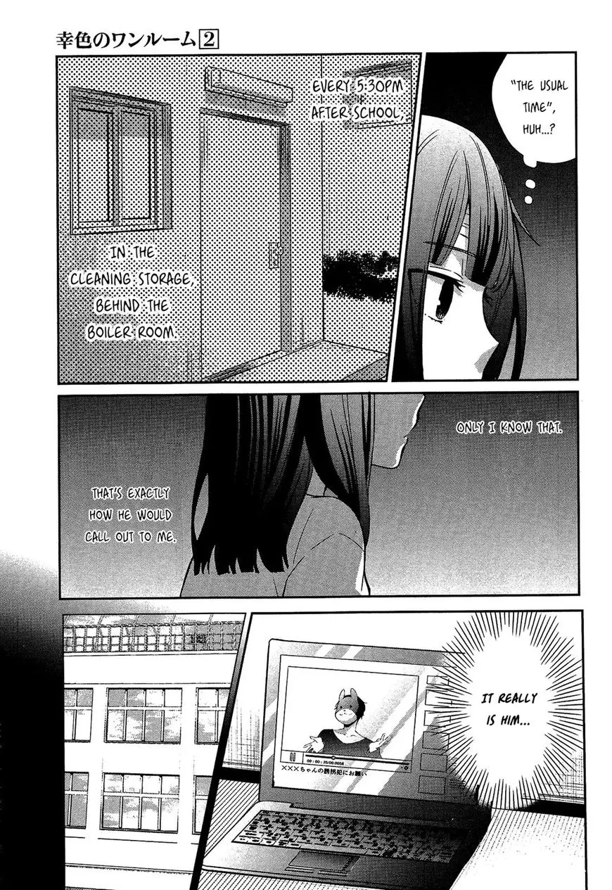 Sachi-Iro No One Room - 11 page 9