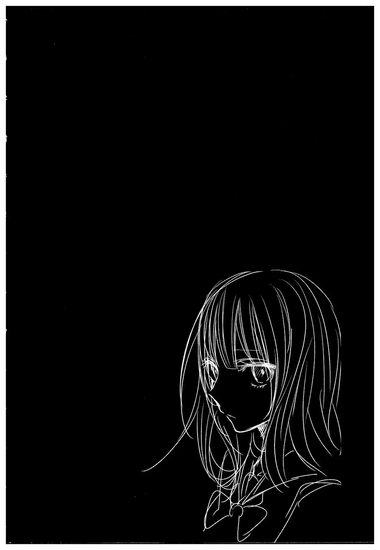 Sachi-Iro No One Room - 12 page 23