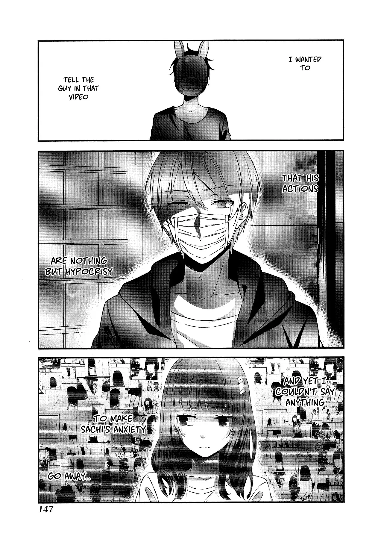 Sachi-Iro No One Room - 12 page 5