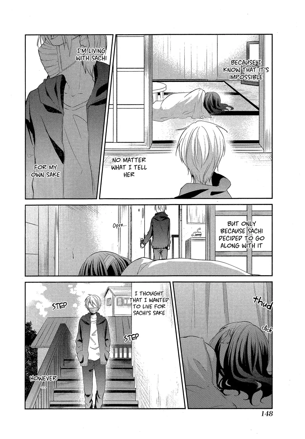 Sachi-Iro No One Room - 12 page 6