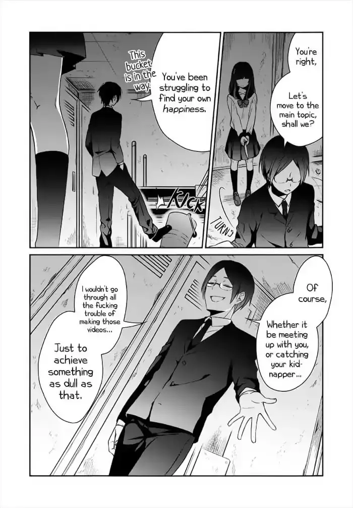 Sachi-Iro No One Room - 13 page 32
