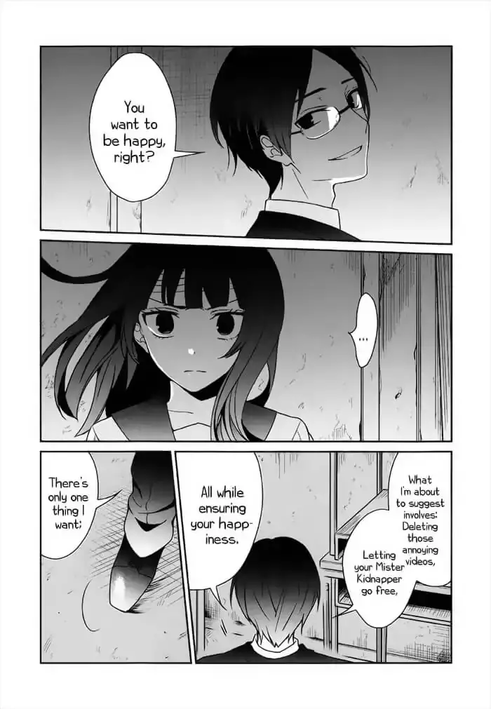 Sachi-Iro No One Room - 13 page 33
