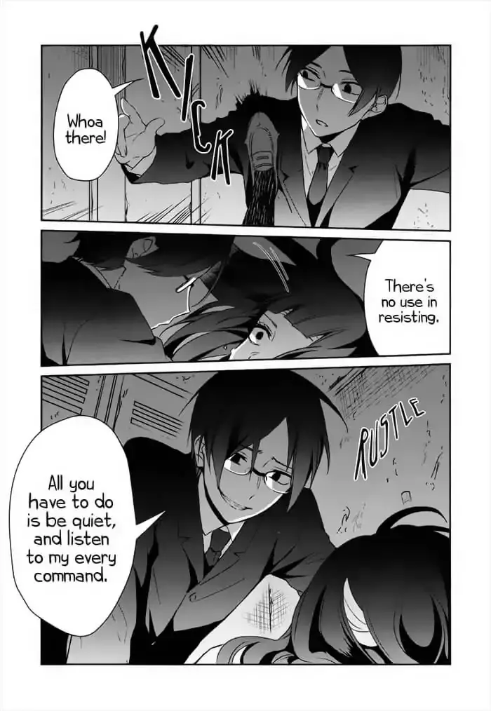 Sachi-Iro No One Room - 14 page 11
