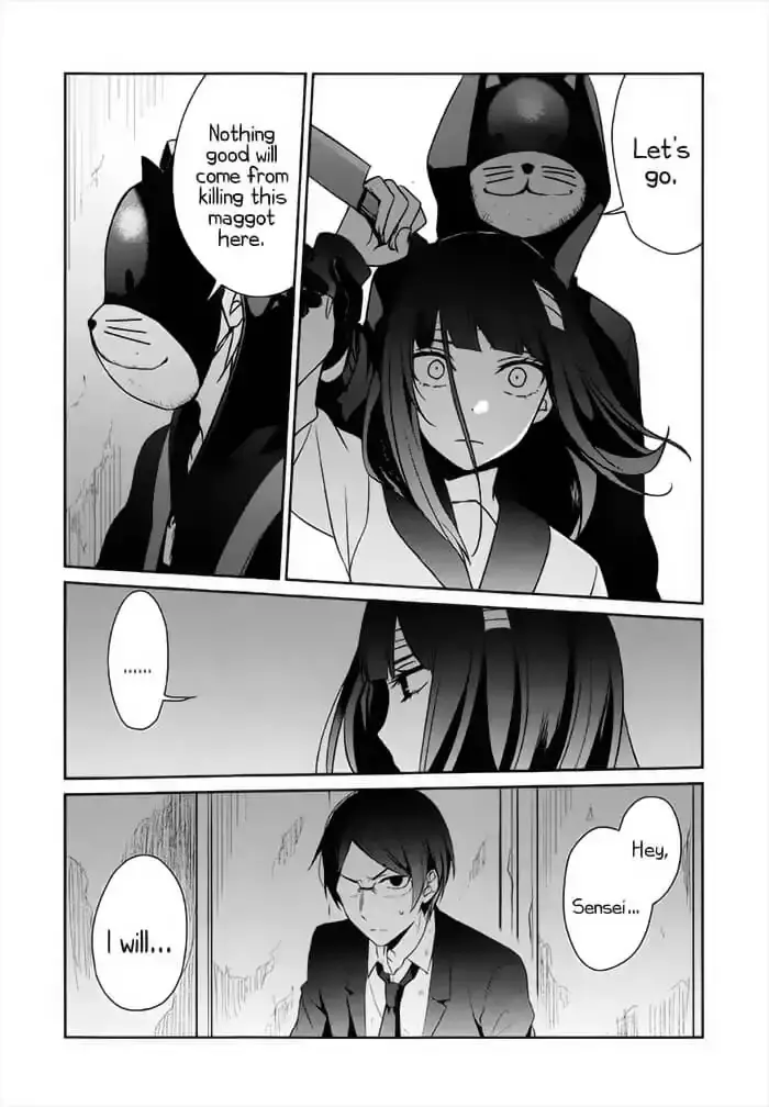 Sachi-Iro No One Room - 15 page 7