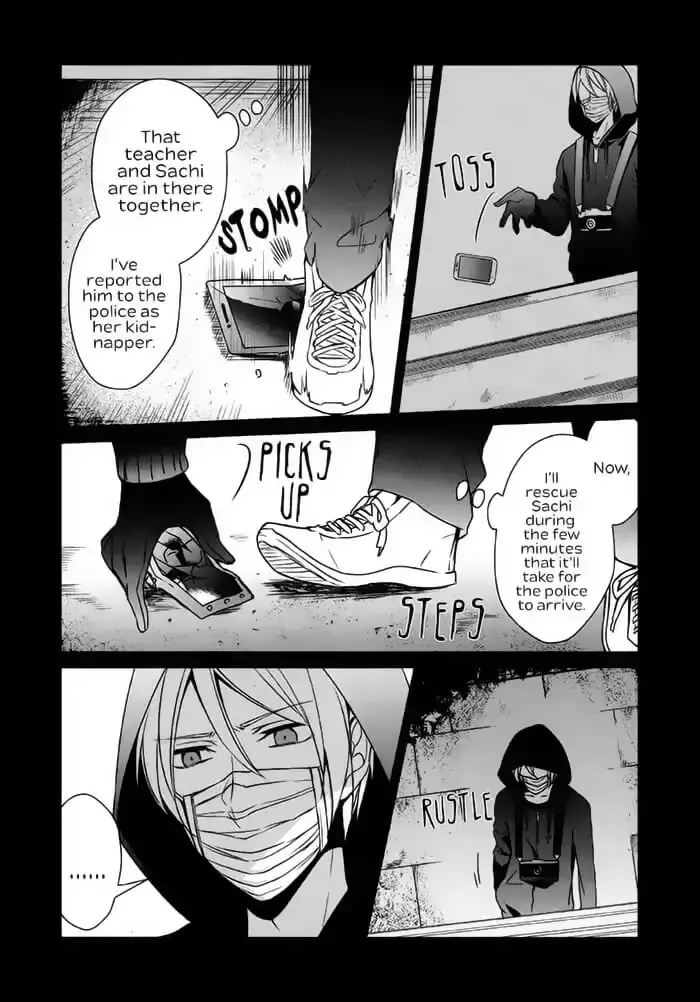 Sachi-Iro No One Room - 16 page 11