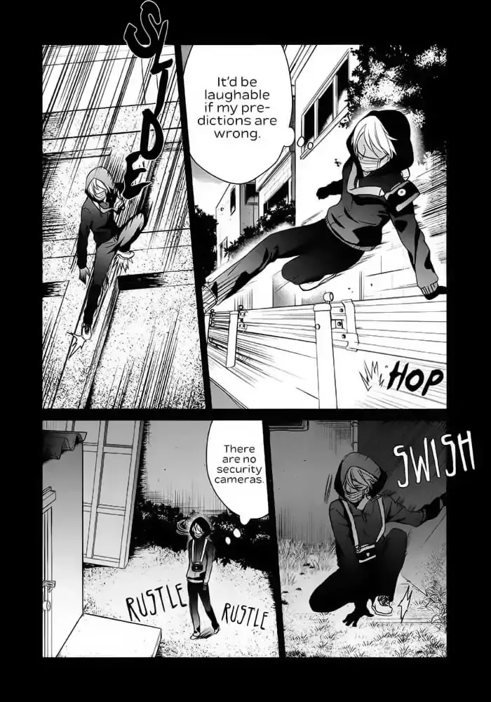 Sachi-Iro No One Room - 16 page 12