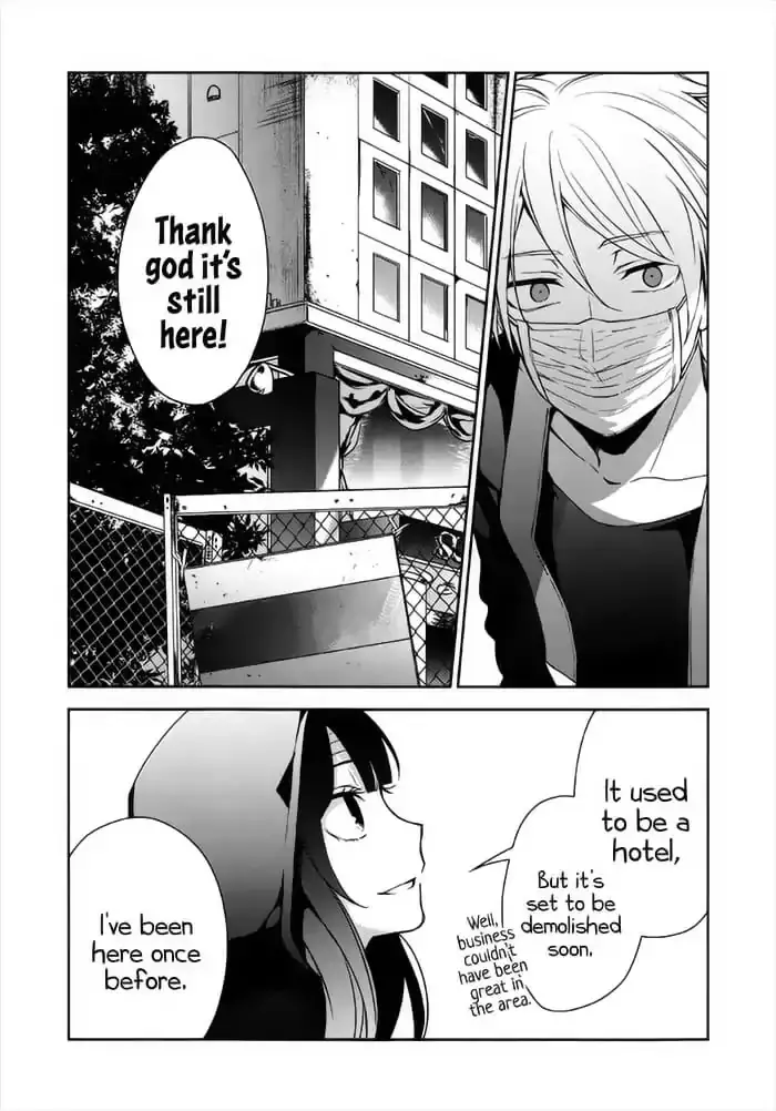 Sachi-Iro No One Room - 16 page 21