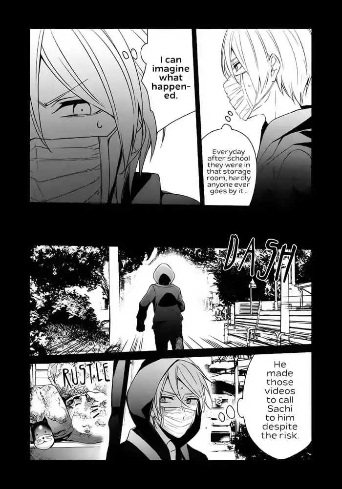 Sachi-Iro No One Room - 16 page 6