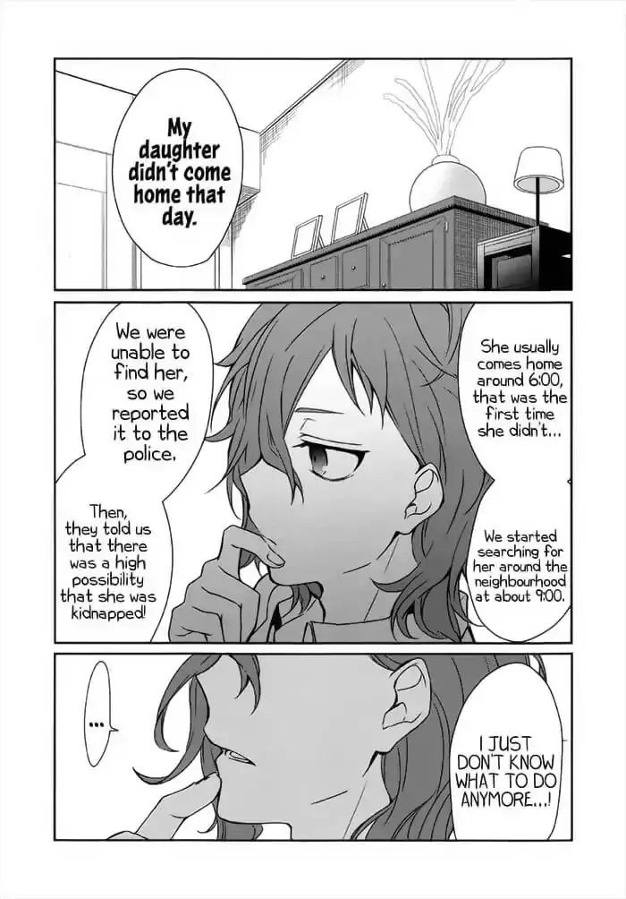 Sachi-Iro No One Room - 18 page 13