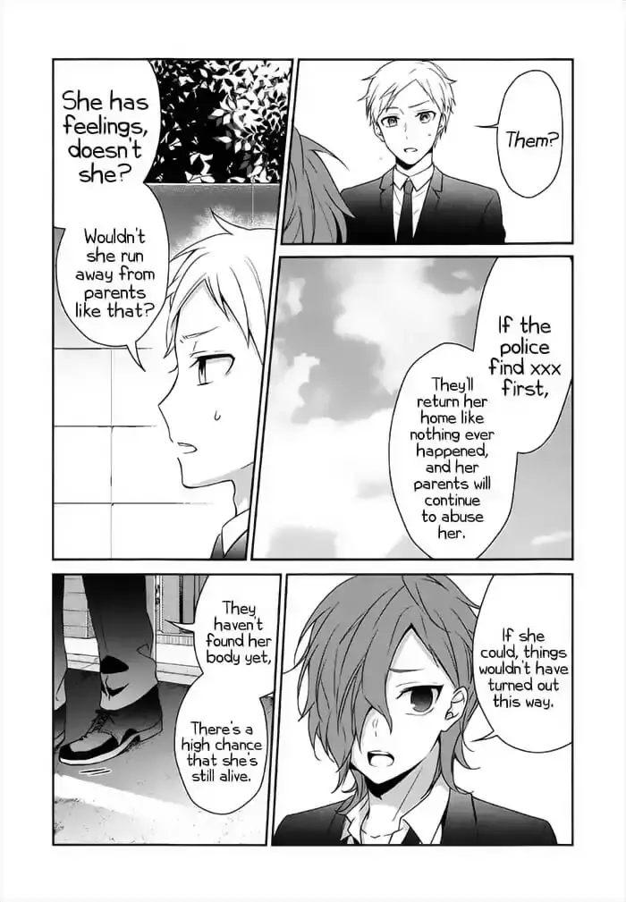 Sachi-Iro No One Room - 18 page 31