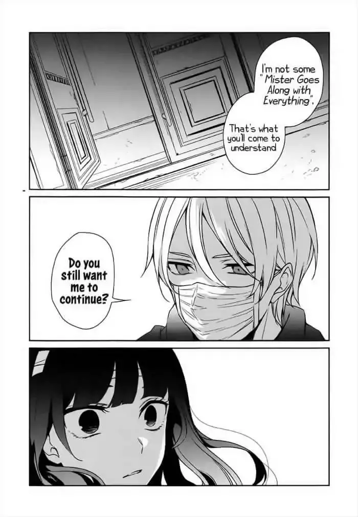 Sachi-Iro No One Room - 19 page 4