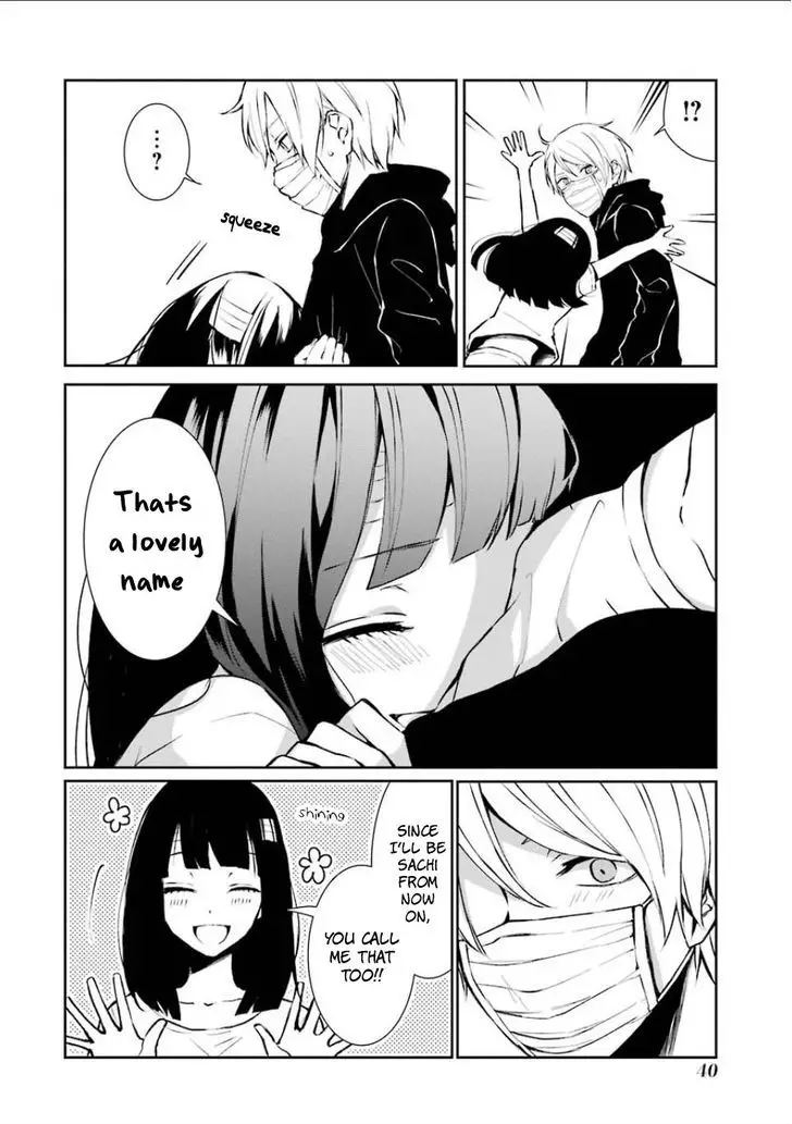Sachi-Iro No One Room - 2 page 9
