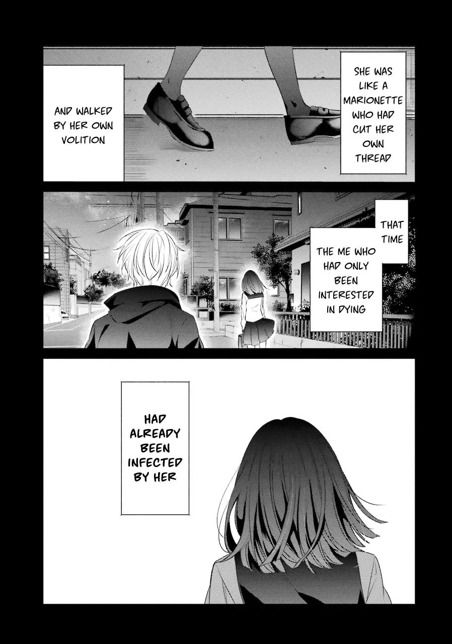 Sachi-Iro No One Room - 21 page 11