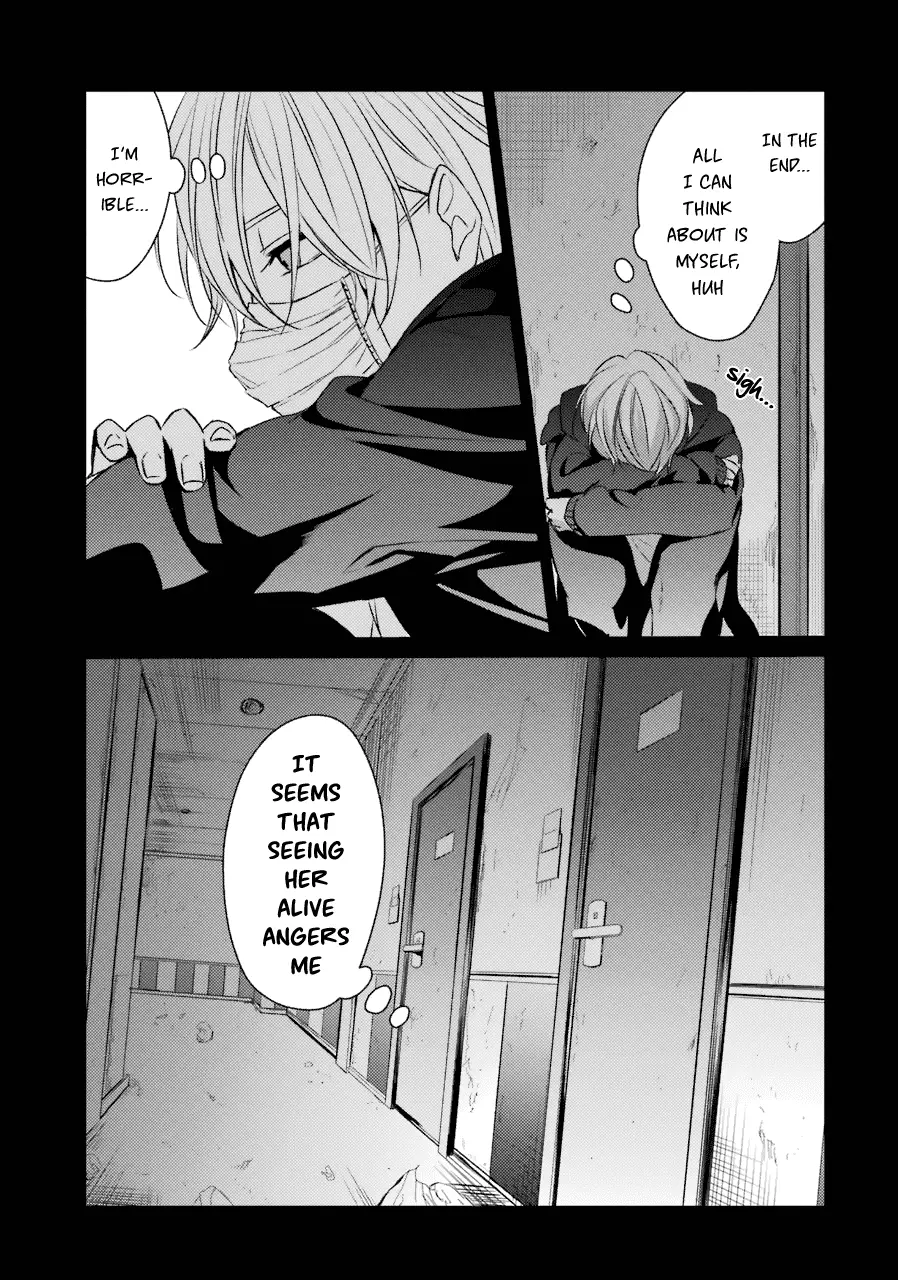Sachi-Iro No One Room - 21 page 24