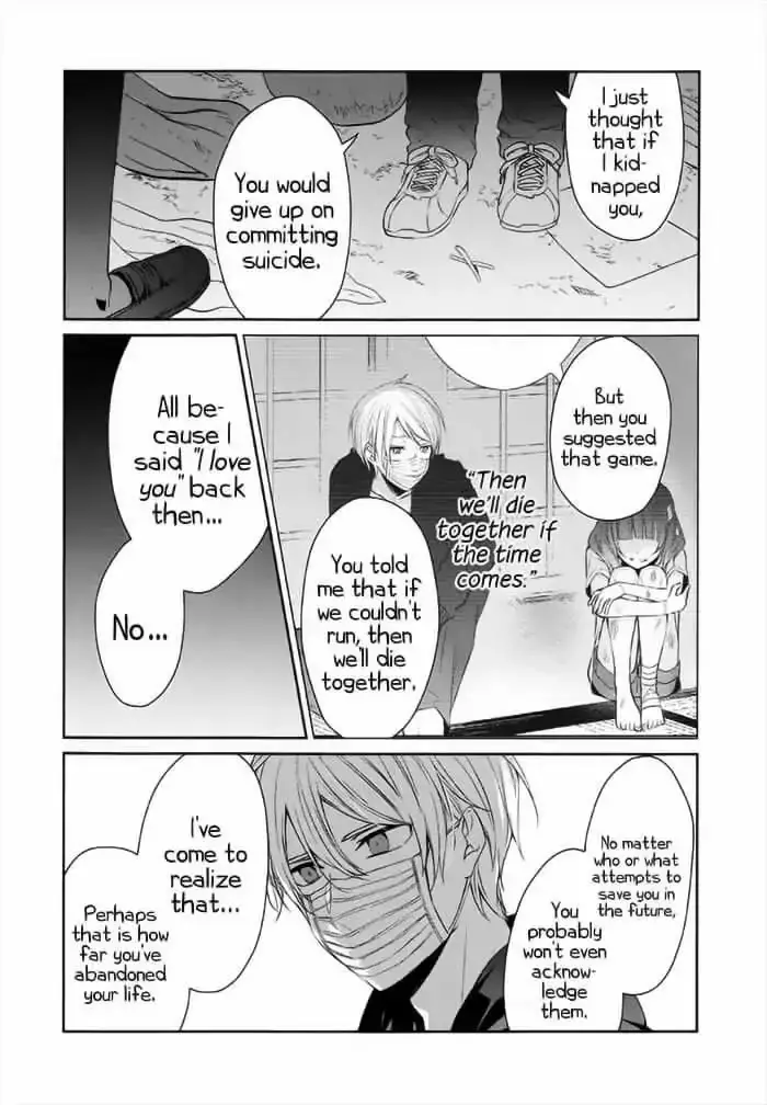 Sachi-Iro No One Room - 24 page 5