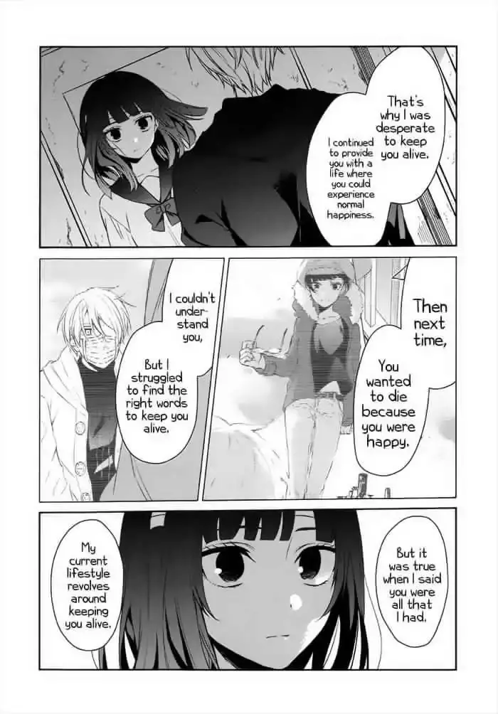 Sachi-Iro No One Room - 24 page 6