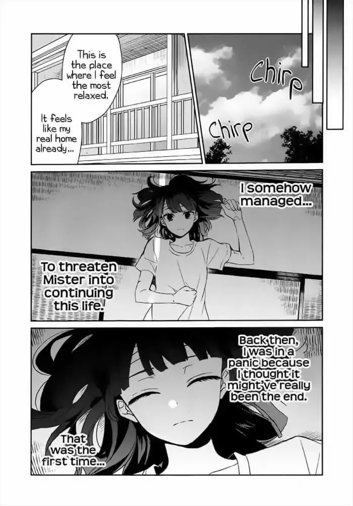 Sachi-Iro No One Room - 25 page 25