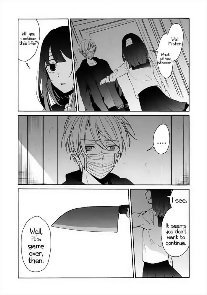 Sachi-Iro No One Room - 25 page 4