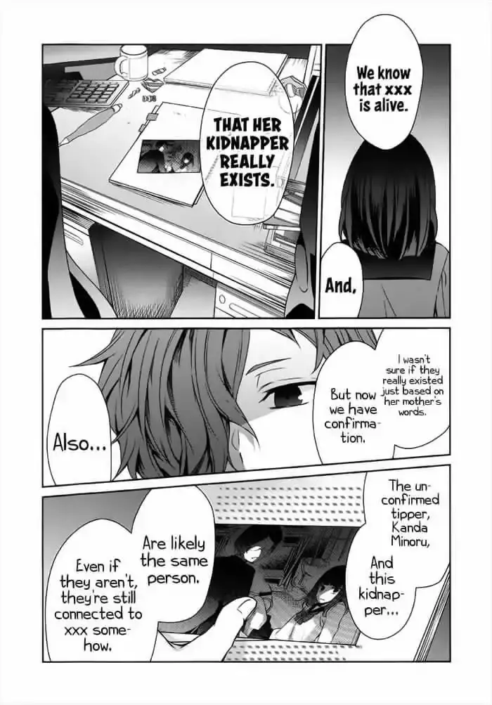 Sachi-Iro No One Room - 26 page 22
