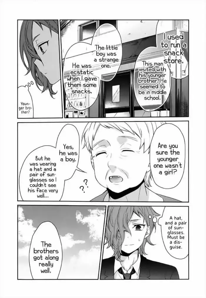 Sachi-Iro No One Room - 26 page 34