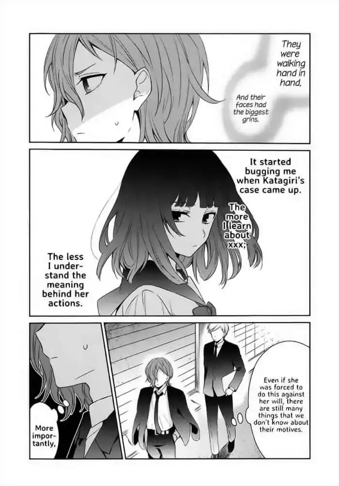 Sachi-Iro No One Room - 26 page 37