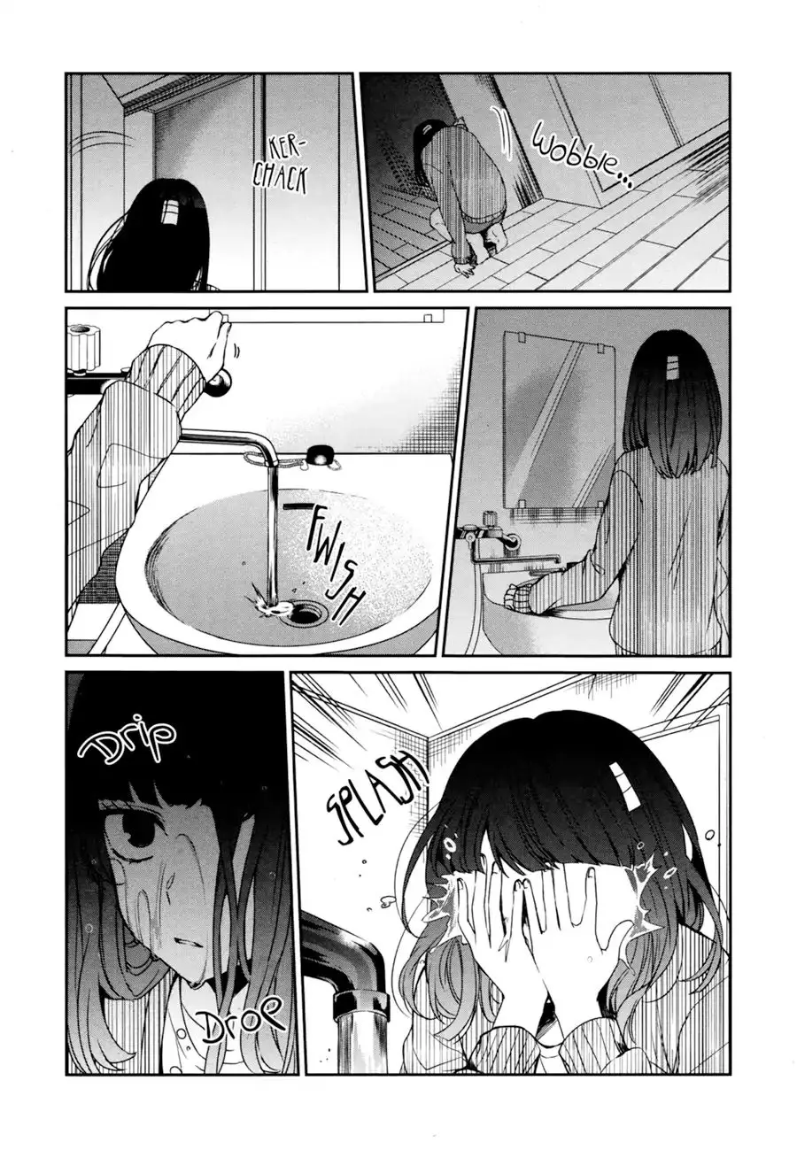 Sachi-Iro No One Room - 28 page 23