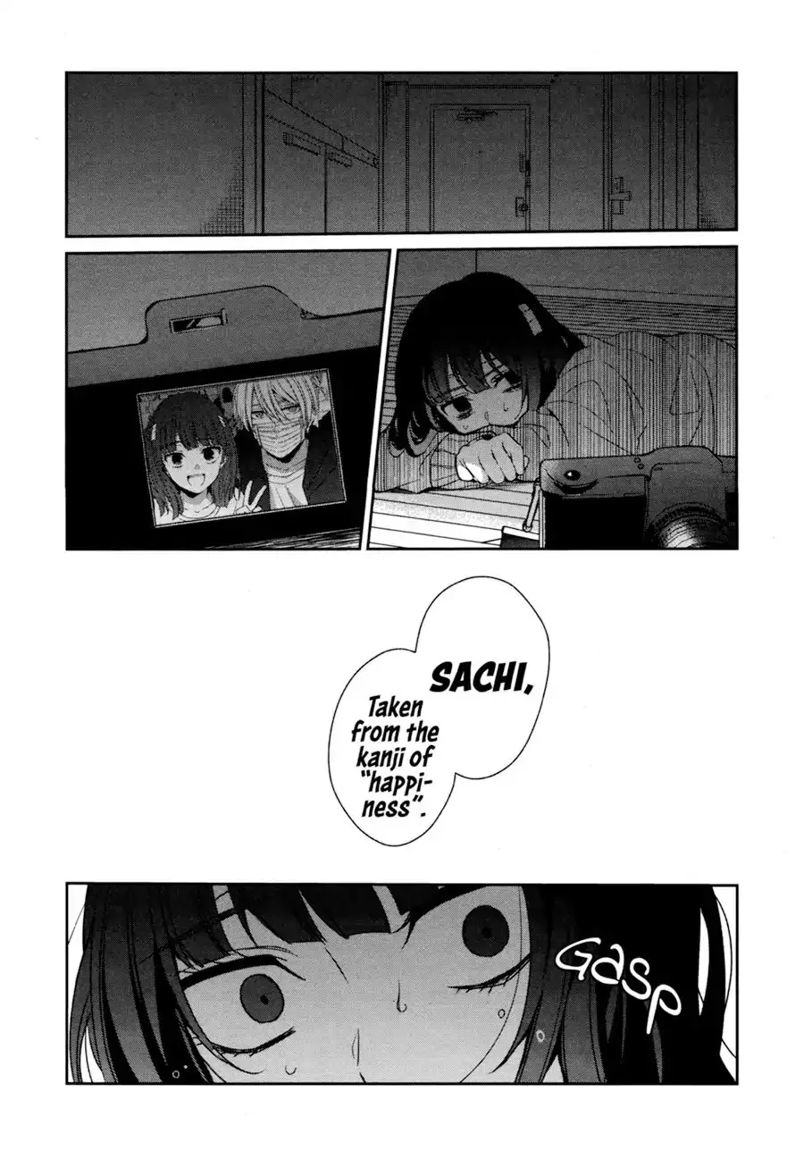 Sachi-Iro No One Room - 28 page 28