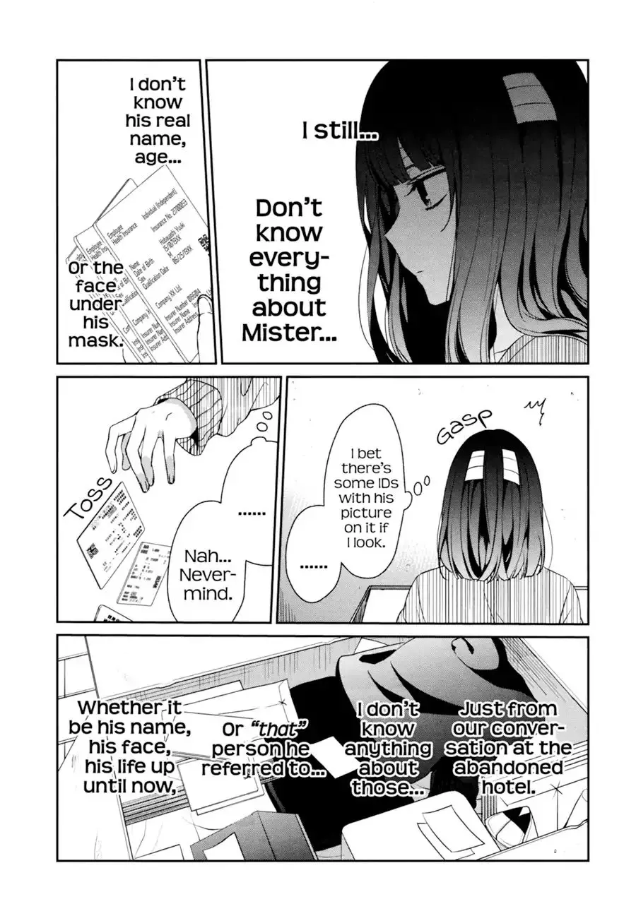 Sachi-Iro No One Room - 28 page 9