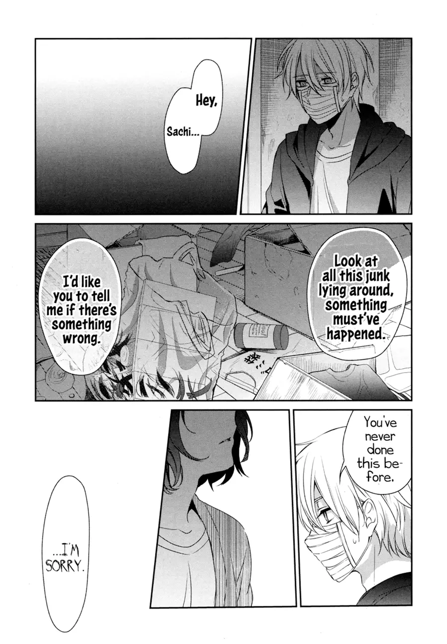 Sachi-Iro No One Room - 29 page 7