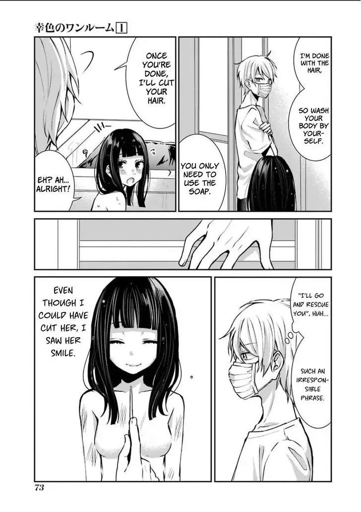 Sachi-Iro No One Room - 3 page 19
