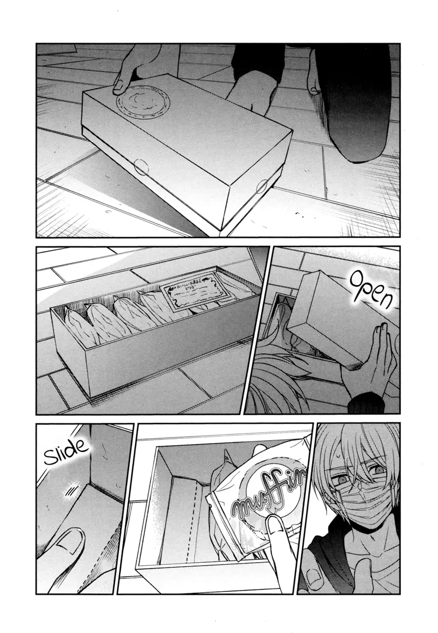 Sachi-Iro No One Room - 30 page 7