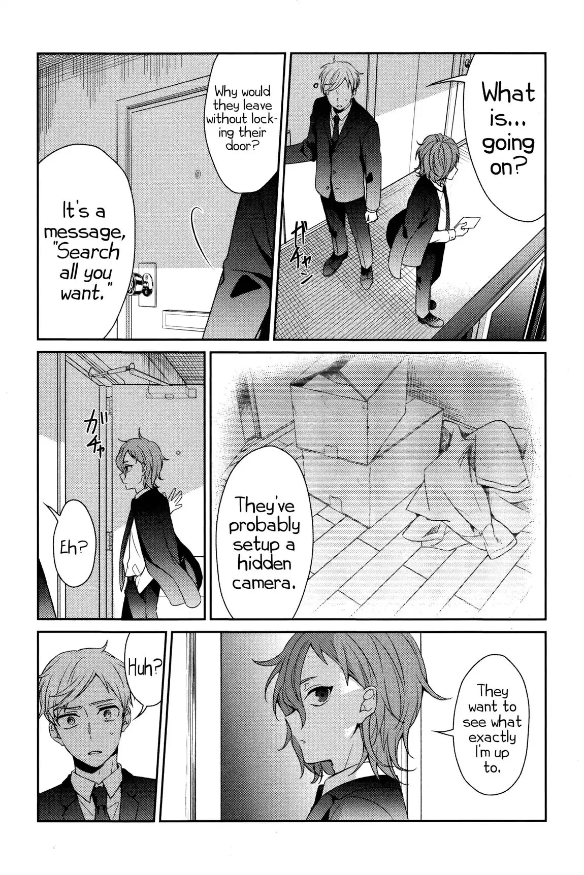 Sachi-Iro No One Room - 31 page 8