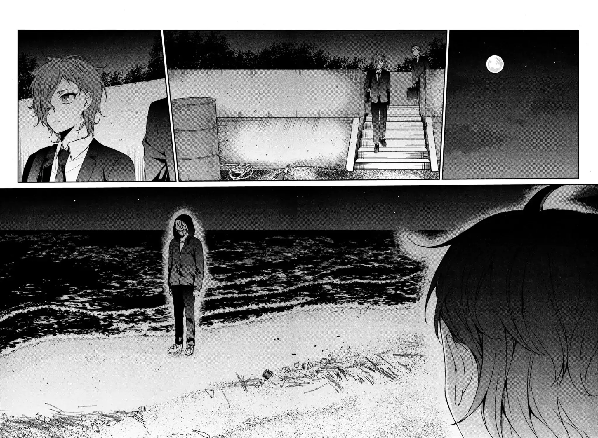 Sachi-Iro No One Room - 32 page 21