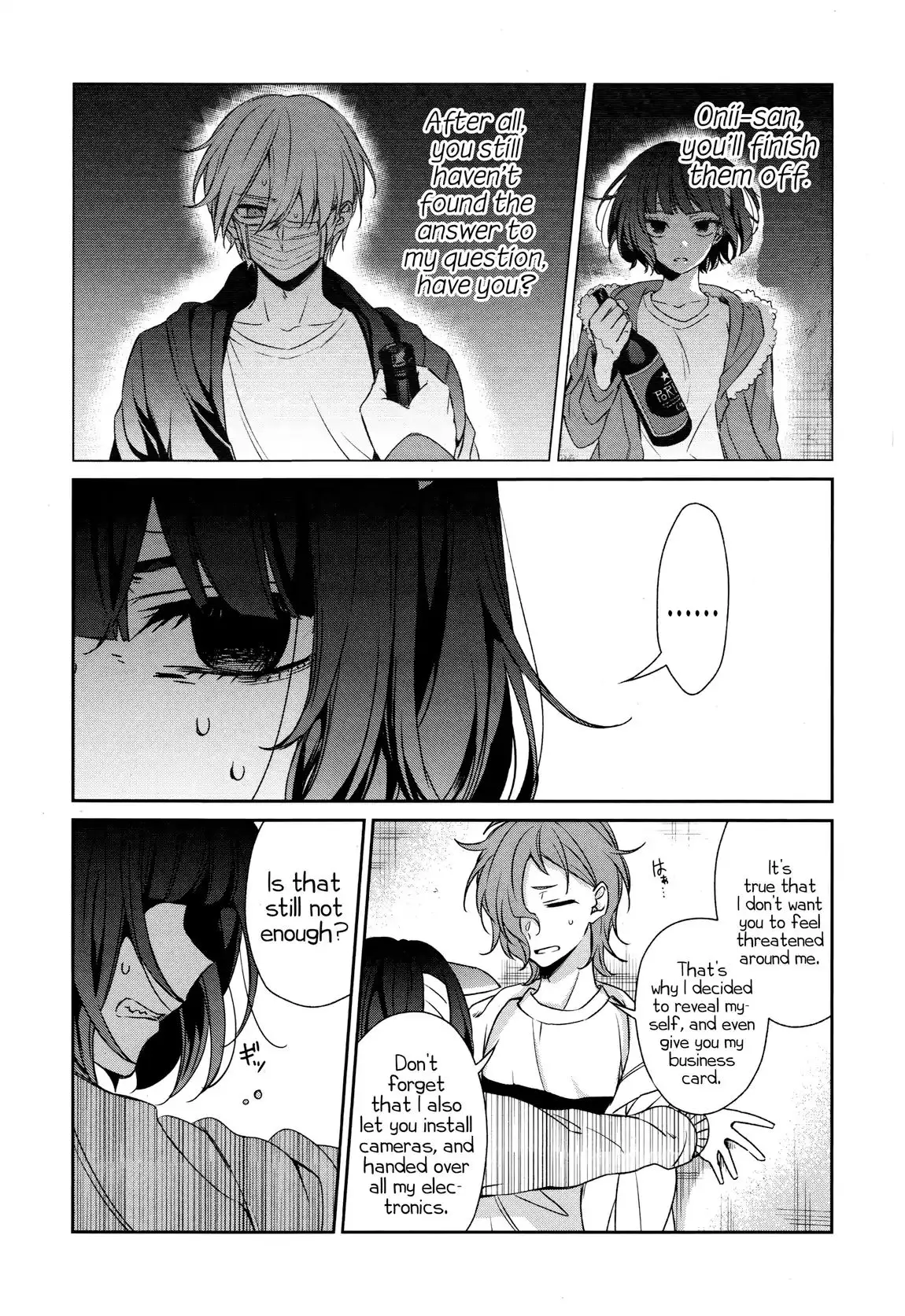 Sachi-Iro No One Room - 34 page 23
