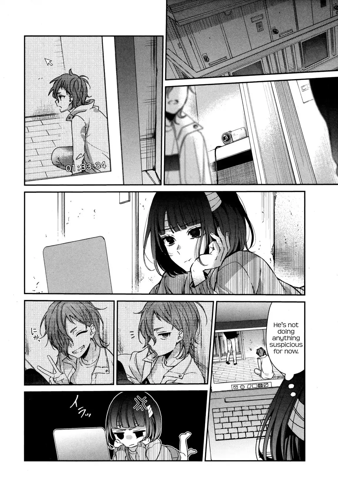 Sachi-Iro No One Room - 34 page 4