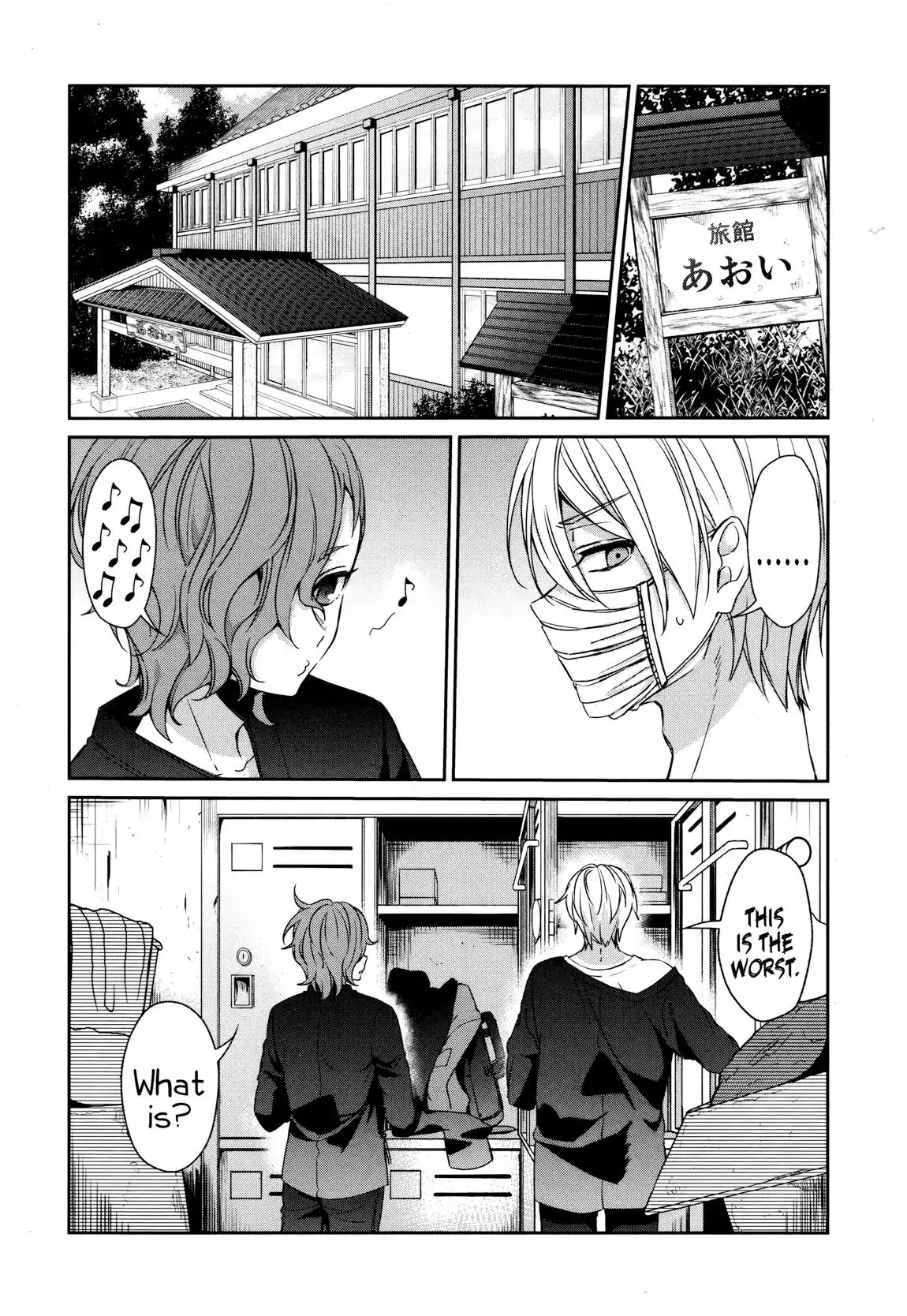 Sachi-Iro No One Room - 36 page 2