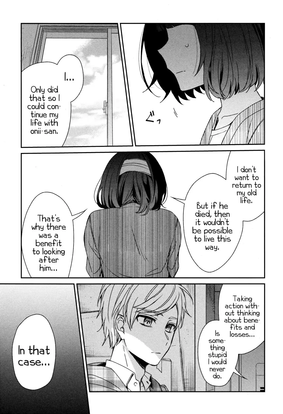 Sachi-Iro No One Room - 36 page 44