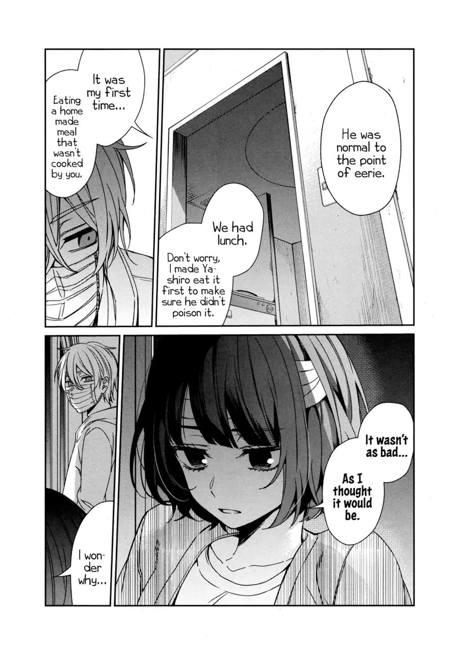 Sachi-Iro No One Room - 37 page 15