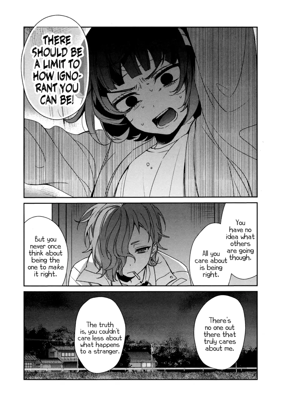 Sachi-Iro No One Room - 37 page 24