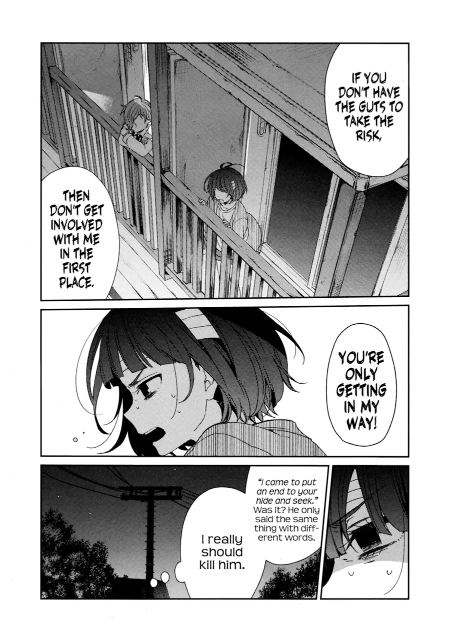 Sachi-Iro No One Room - 37 page 25